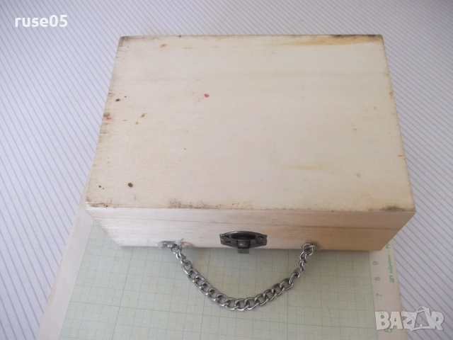 Кутия дървена с верижка, снимка 4 - Колекции - 55162390
