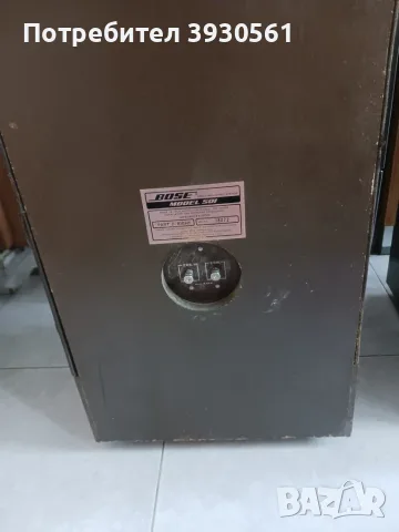 Vintage тонколони bose 501 rart 2, снимка 8 - Тонколони - 55596099