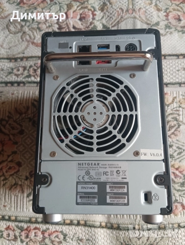 Продавам NAS, снимка 5 - Друга електроника - 54493032