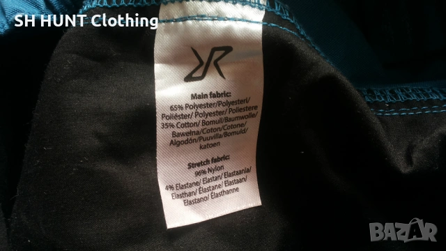 Revolution Race Nordwand Stratch Pants размер M / 48 панталон със здрава и еластична материи - 2662, снимка 17 - Панталони - 54683310