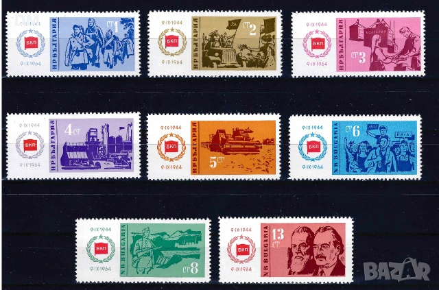 България MNH, снимка 9 - Филателия - 55088148