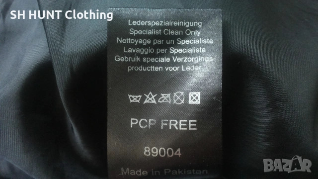 FREAKY NATION LEATHER Jacket Размер XL мъжко яке естествена кожа 16-27, снимка 16 - Якета - 54804668