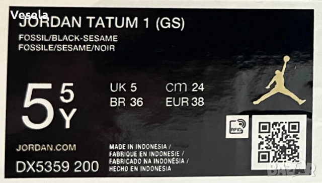 Баскетболни маратонки Jordan Tatum 1, снимка 10 - Маратонки - 54033270