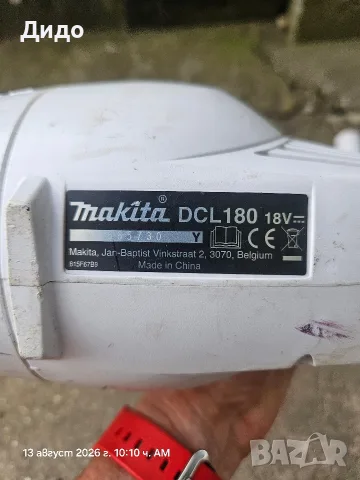 Прахосмукачка Макита , снимка 3 - Прахосмукачки - 55650003