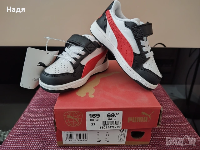 нови, ADIDAS, №22/ 14 см- 50% отстъпка, снимка 9 - Детски маратонки - 54160822