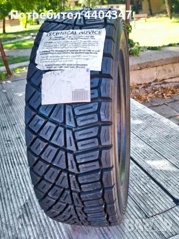 Гуми 215/65/ 15 , снимка 5 - Гуми и джанти - 55630713