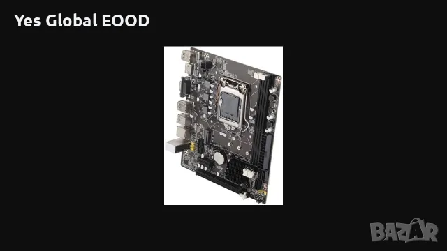 B75 дънна платка LGA1155 DDR3 HDMI USB 3.0 mATX, снимка 6 - Дънни платки - 55382691