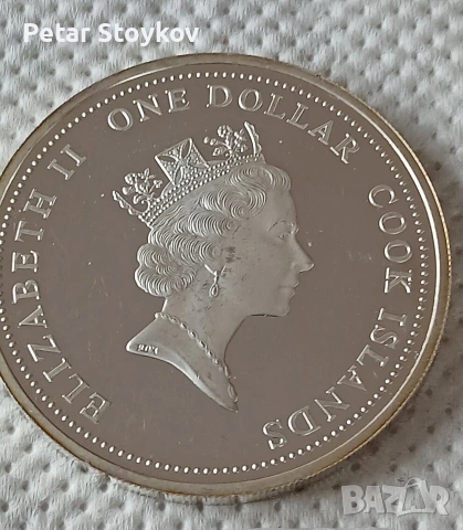 Голяма сребърна монета., снимка 2 - Нумизматика и бонистика - 54065800