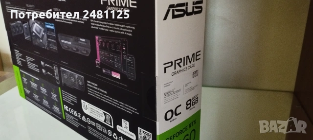Видеокарта Asus Prime GeForce RTX 5060, 8GB GDDR7 , снимка 6 - Видеокарти - 55086188