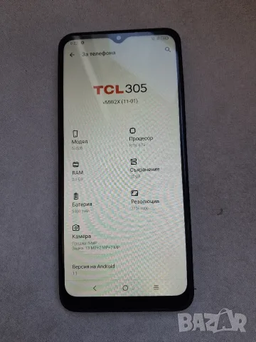Tcl 305 2gb.ram 32gb., снимка 2 - Други - 55313349