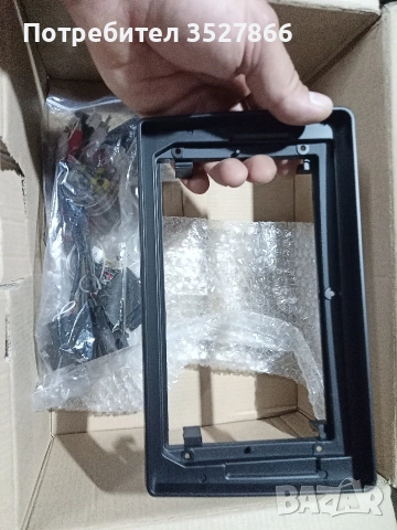 Рамка мултимедия 9 инча Audi A4 B6/b7, снимка 4 - Други - 55016364