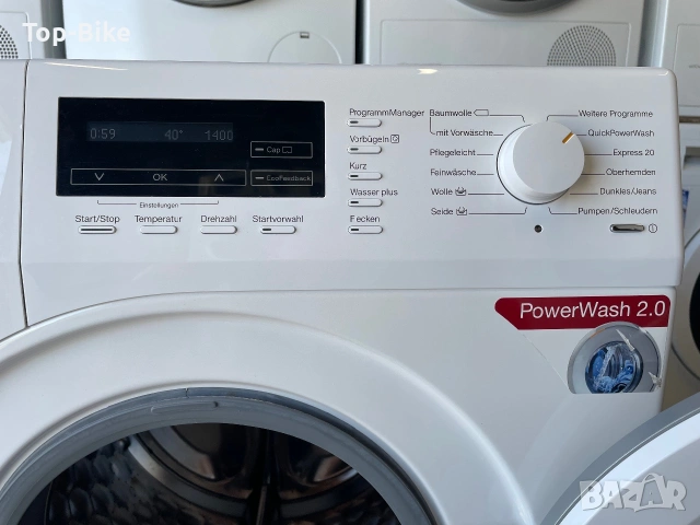 Пералня Miele W1 8кг  A+++ WKF311 WPS, снимка 5 - Перални - 55077380