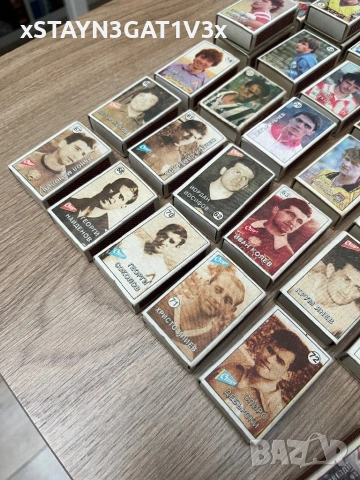 Колекция кибрити с футболисти, снимка 6 - Колекции - 53993793