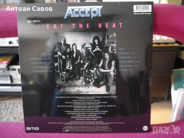 ACCEPT, снимка 4 - Грамофонни плочи - 54319825