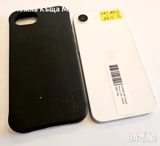 Apple iPhone 16e 128GB 100% 03500-26, снимка 5 - Apple iPhone - 55422693