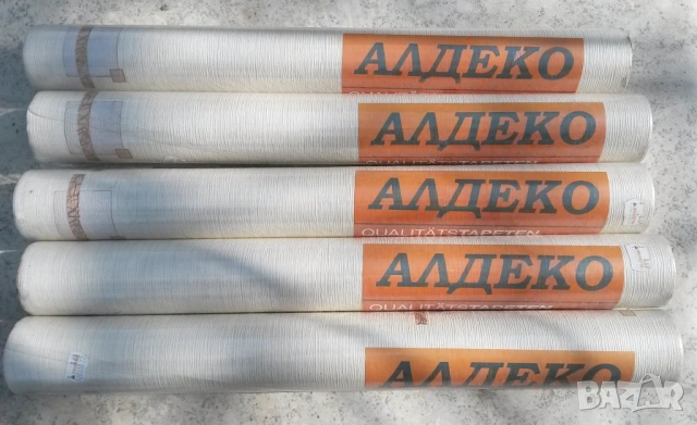 Различни тапети Аледко и A.S. Creation, неотваряни