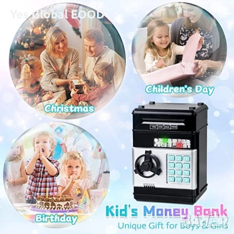 Електронна касичка Highttoy с код за деца, снимка 5 - Други стоки за дома - 54422887