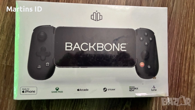 Backbone remote play PS4, PS5 xbox