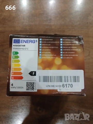 6 броя LED крушка Aigostar E27 Vintage 35 W 2200к, снимка 11 - Друга електроника - 54633689