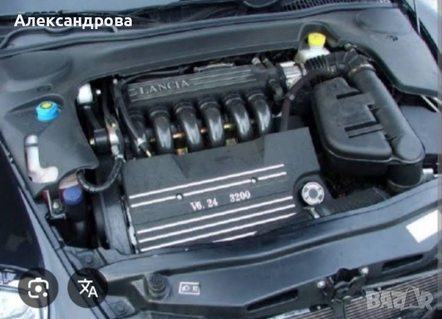 Lancia thesis 3.2 v6 24v busso
