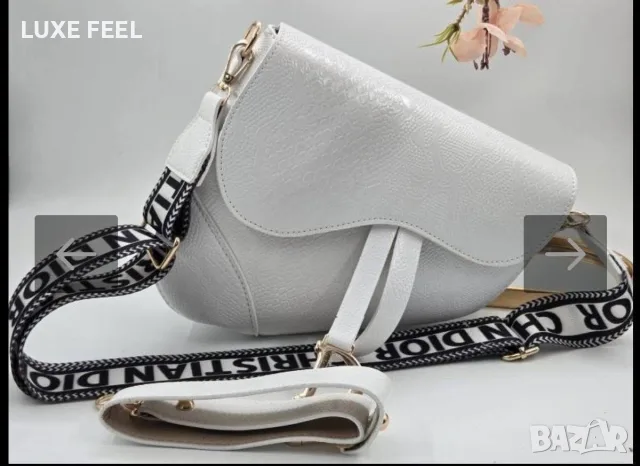 Louis Vuitton ⚜️ Coach ⚜️Dior ⚜️Дамски Чанти , снимка 4 - Чанти - 55618567