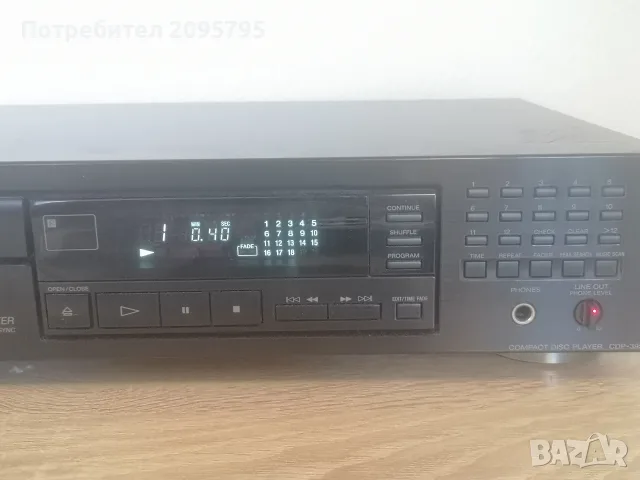 sony cdp-395 сони, снимка 2 - Аудиосистеми - 55423889