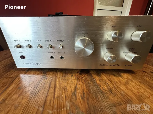 harman Carson a-401
