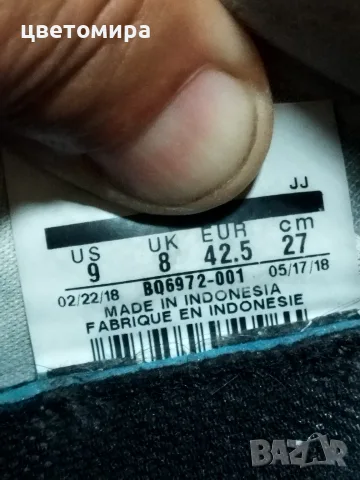 Nike номер 42.5, снимка 7 - Спортни обувки - 55645479