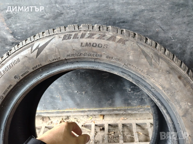 2бр.зимни гуми BRIDGESTONE 225 55 18 DOT23 цена за брой, снимка 4 - Гуми и джанти - 54057292