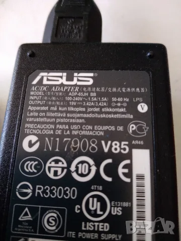Оригинално зарядно за лаптоп ASUS ADP-65JH BB, снимка 2 - Кабели и адаптери - 55680753
