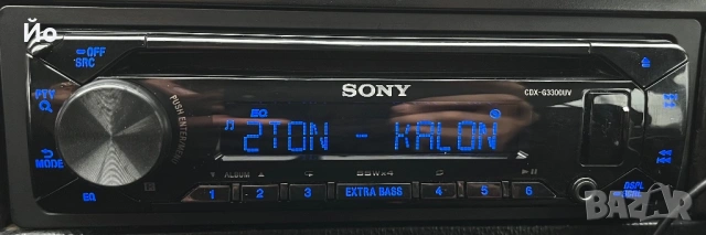 Sony CDX-G3300UV, снимка 5 - Аудиосистеми - 54324206