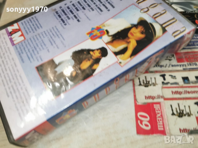 DRAGANA MIRKOVIC-ORIGINAL VHS VIDEO TAPE 0205261950L1, снимка 13 - Други музикални жанрове - 54391839