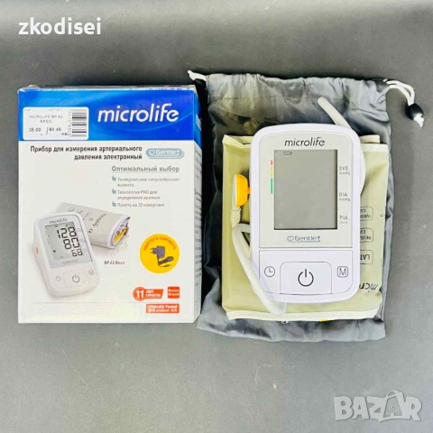 Апарат за кръвно MICROLIFE BP A2 BASIC