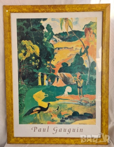Комплект 2 броя картини (репродукции) на Пол Гоген в златни рамки, снимка 2 - Картини - 54115685