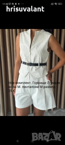 Блуза Зара и др., снимка 15 - Тениски - 46407379