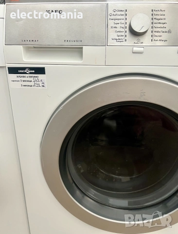 пералня AEG Lavamat ProtexPlus L88489FL 8кг, снимка 3 - Перални - 52386880
