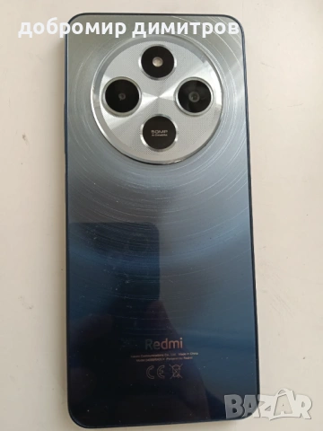 Xiaomi redmi 14c