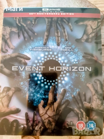 Event Horizon Limited Edition 25 Anniversary / 4K UHD + Blu Ray disc без Бг субтитри 