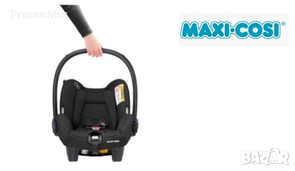 Детско столче за кола Maxi Cosi Citi Essential Black SPS 0-13кг Бебешко столче за кола, снимка 3 - Столчета за кола и колело - 54626503