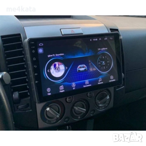 9-инчова мултимедия за Mazda BT-50 / Ford Everest / Ford Ranger (2006-2010) + Подарък камера, снимка 4 - Аксесоари и консумативи - 54861106