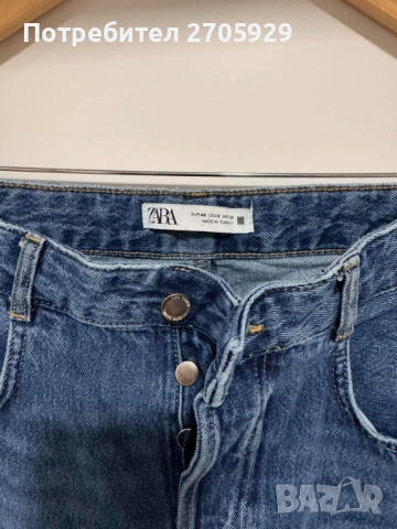 Дънки Zara, размер 40, снимка 5 - Дънки - 54113830