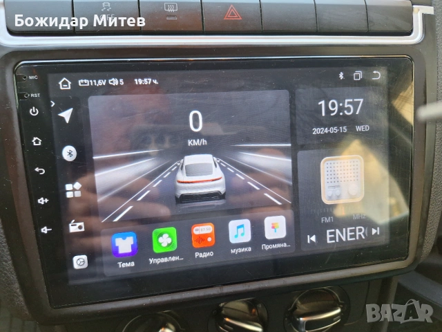 VW-POLO 1.6 TDI, снимка 16 - Автомобили и джипове - 54384198