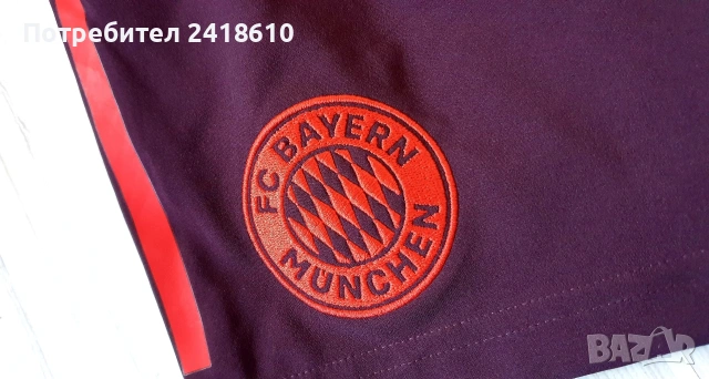 Adidas Bayern Munchen Short Mens Size 3XL НОВО! ОРИГИНАЛ! Мъжки Къси Панталони!, снимка 11 - Къси панталони - 54294484