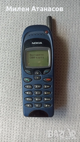 Телефон Nokia 6150 sat, снимка 3 - Nokia - 55251913