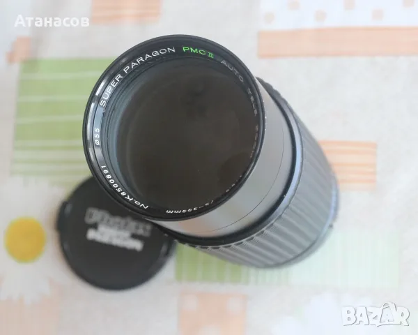 Обектив за Канон - Photax Super Paragon Pmc ii 75-300mm, снимка 4 - Обективи и филтри - 55584611