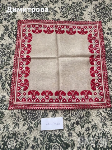 Карета /каре/ на ленена панама