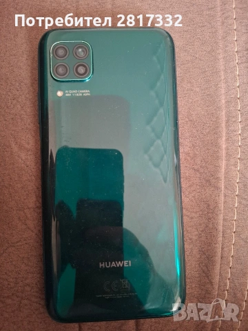 Huawei p40 lite
