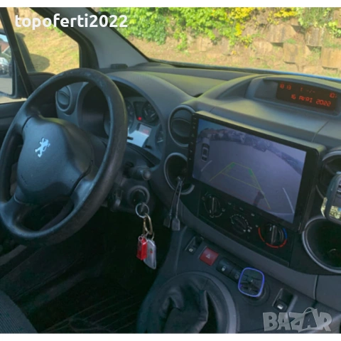 Мултимедия за Peugeot Partner Citroen Berlingo (2008-2019) Навигация CarPlay Android Auto + Подарък , снимка 3 - Аксесоари и консумативи - 54941309