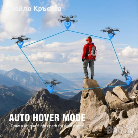 Сгъваем Дрон с HD 1080P Камера RC Квадрокоптер за Деца с 2 Батерии – Мини Подарък, снимка 3 - Дронове и аксесоари - 55126936