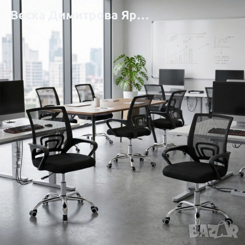 Ергономичен офис стол с дишаща мрежа и регулируема височина – комфорт през целия ден, снимка 4 - Столове - 54126970